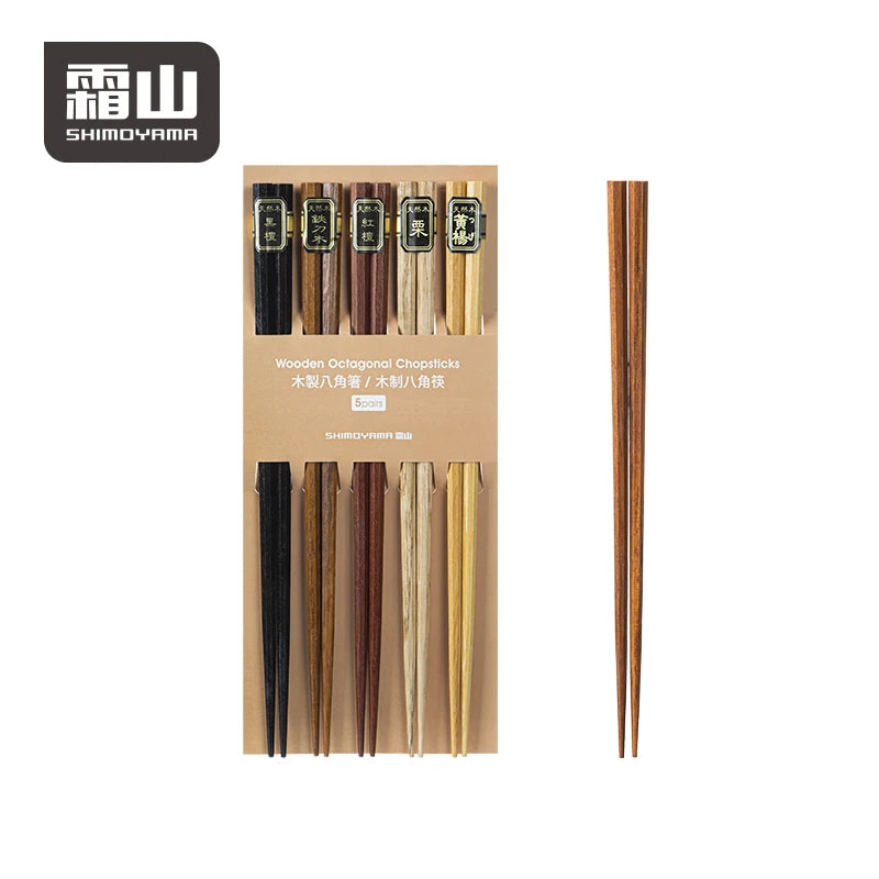 Baguettes Bois Octogonales Laquées Main Anti-Roulis Lot 5 Paires — Fabrication Artisanale – | Studio Nichijo Paris