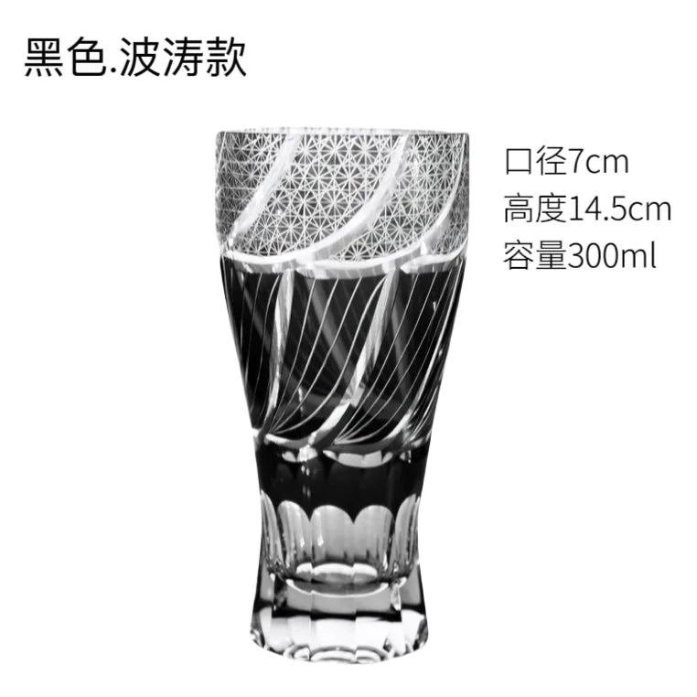 Verre Cristal Japonais Grande Valeur Bière Artisanale — Fabrication Artisanale – Black wavy pattern | Studio Nichijo Paris