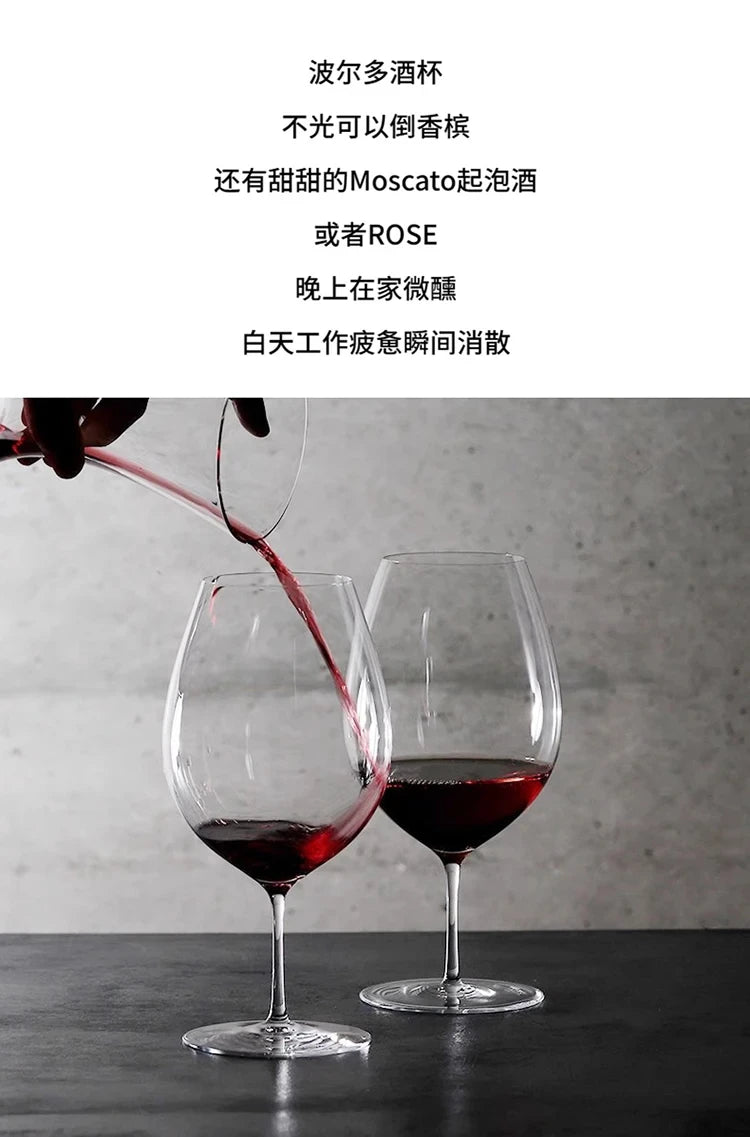 Verre Vin Court CAVA Kimura Ultra-Fin Japonais — Fabrication Artisanale – | Studio Nichijo Paris