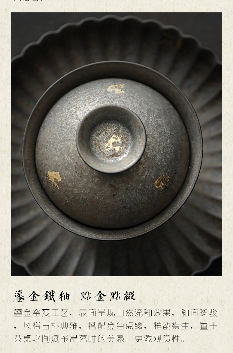 Gaiwan Porcelaine Émaillée Rouille Dorée Cérémonie du Thé, Fabrication Artisanale – | Studio Nichijo Paris