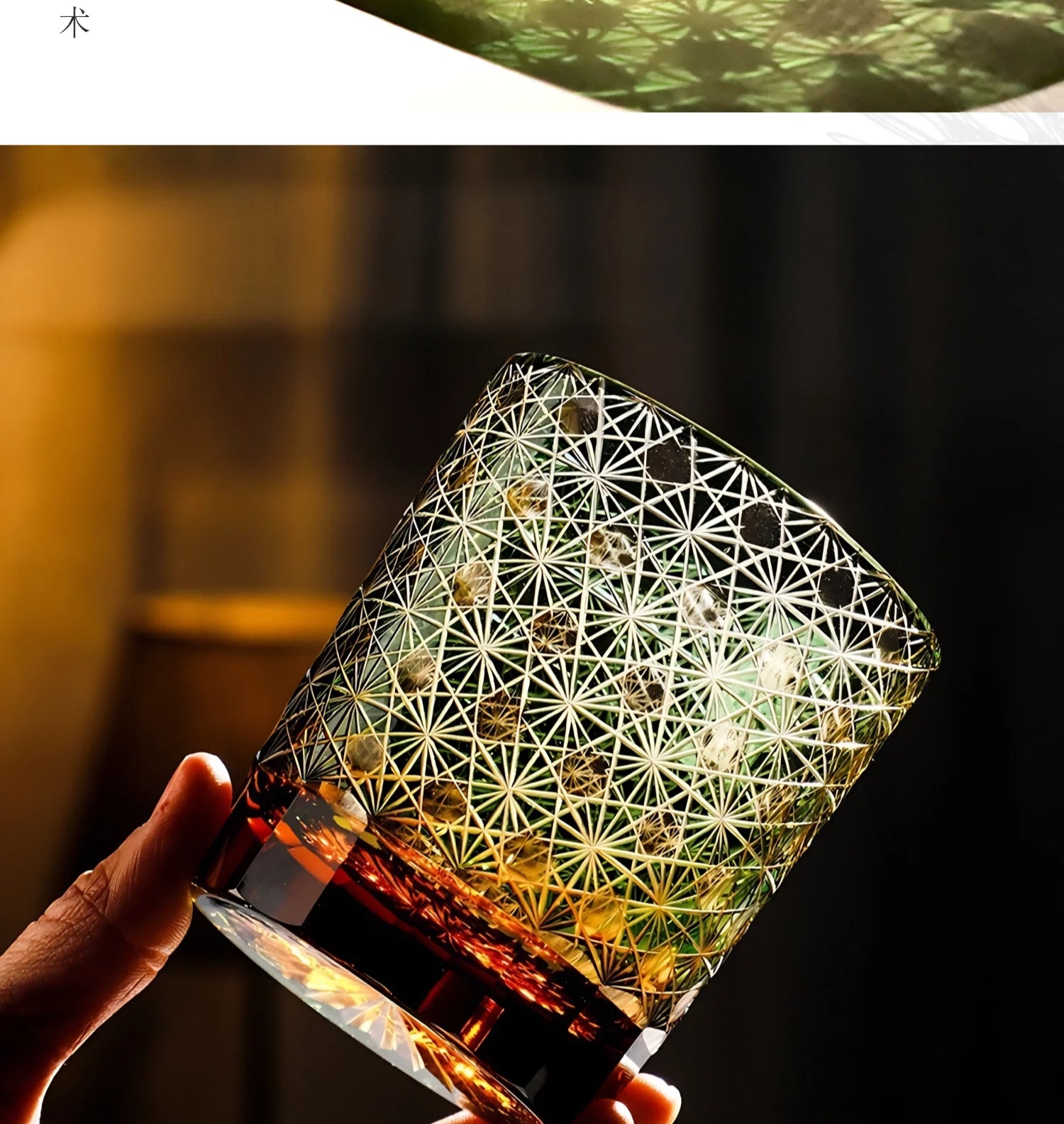 Verre Whisky Edo Kiriko Cristal Coupé Luxe Japonais — Fabrication Artisanale – | Studio Nichijo Paris
