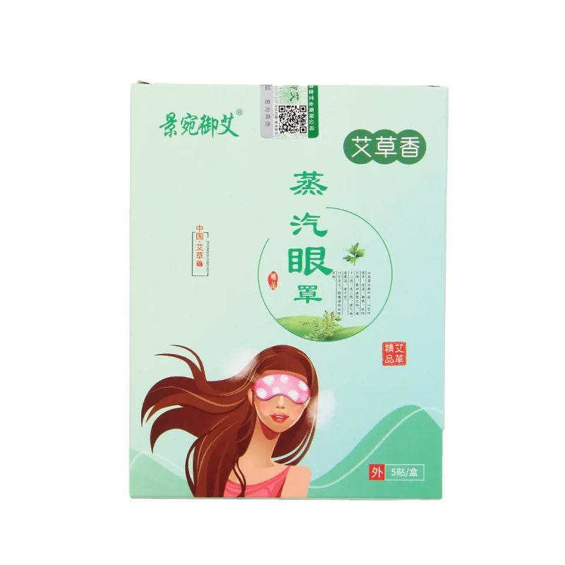 Masques Oculaires Chauffants Jetables x20 - Nemuri – | Studio Nichijo Paris
