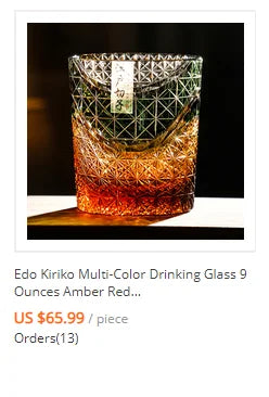 Gobelet japonais Edo Kiriko fait à la main de 250 ml - Tasse en cristal noir à coupe florale pour saké et whisky – | Studio Nichijo Paris
