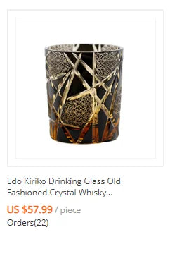 Gobelet japonais Edo Kiriko fait à la main de 250 ml - Tasse en cristal noir à coupe florale pour saké et whisky – | Studio Nichijo Paris