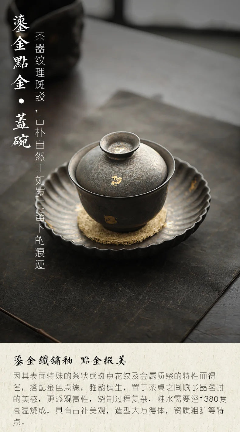 Gaiwan Porcelaine Émaillée Rouille Dorée Cérémonie du Thé, Fabrication Artisanale – | Studio Nichijo Paris