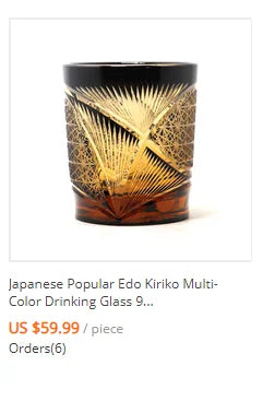 Gobelet japonais Edo Kiriko fait à la main de 250 ml - Tasse en cristal noir à coupe florale pour saké et whisky – | Studio Nichijo Paris