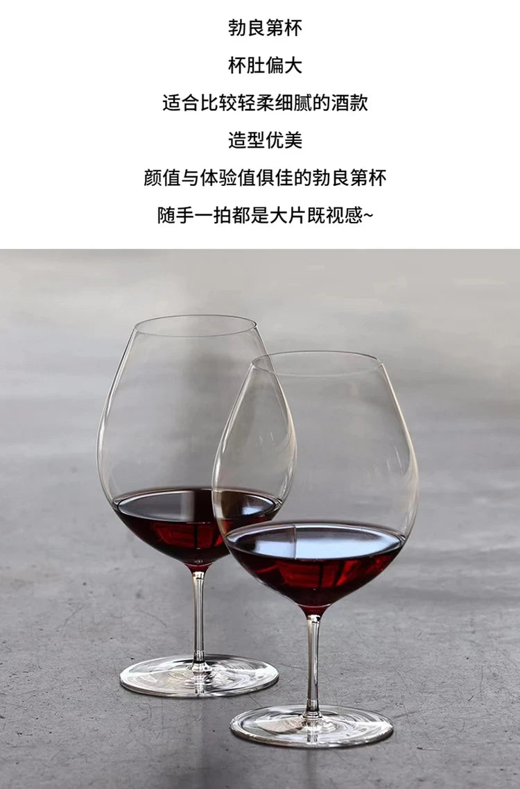 Verre Vin Court CAVA Kimura Ultra-Fin Japonais — Fabrication Artisanale – | Studio Nichijo Paris