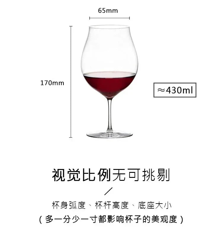 Verre à Vin Cristal Ultra-Fin Kimura Tulip Japonais 430ml, Fabrication Artisanale – | Studio Nichijo Paris