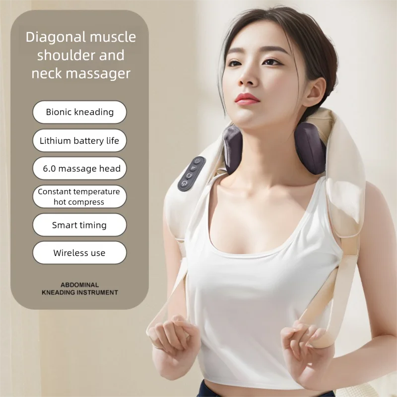 Masseur Shiatsu Cou Épaules - Chauffant Pétrissage – Beige | Studio Nichijo Paris