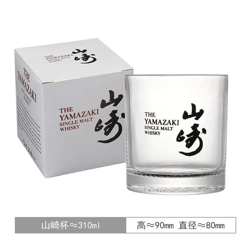 Verre Whisky Cristal Hibiki Pastel Coffret Cadeau — Fabrication Artisanale – | Studio Nichijo Paris