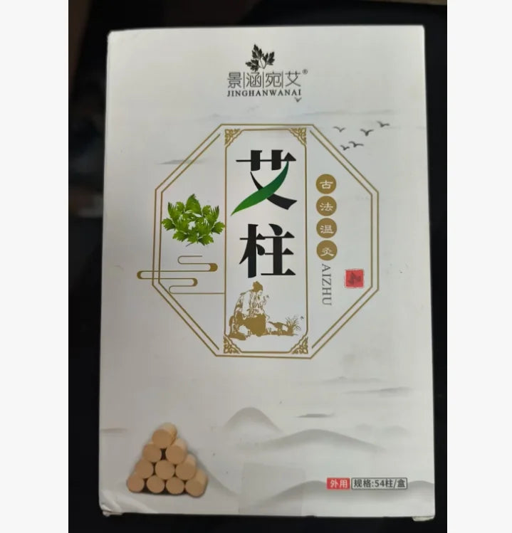 Pot Moxibustion Visage Pêche - Massage Beauté – 54 bâtonnets de moxa | Studio Nichijo Paris