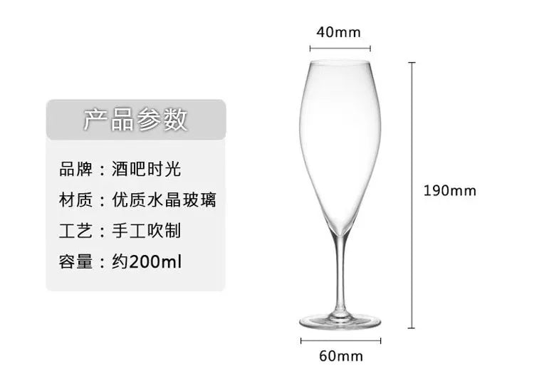 Verre Vin Rouge Cristal Japonais Pied Bas Flûte Champagne 200 ml — Fabrication Artisanale – | Studio Nichijo Paris