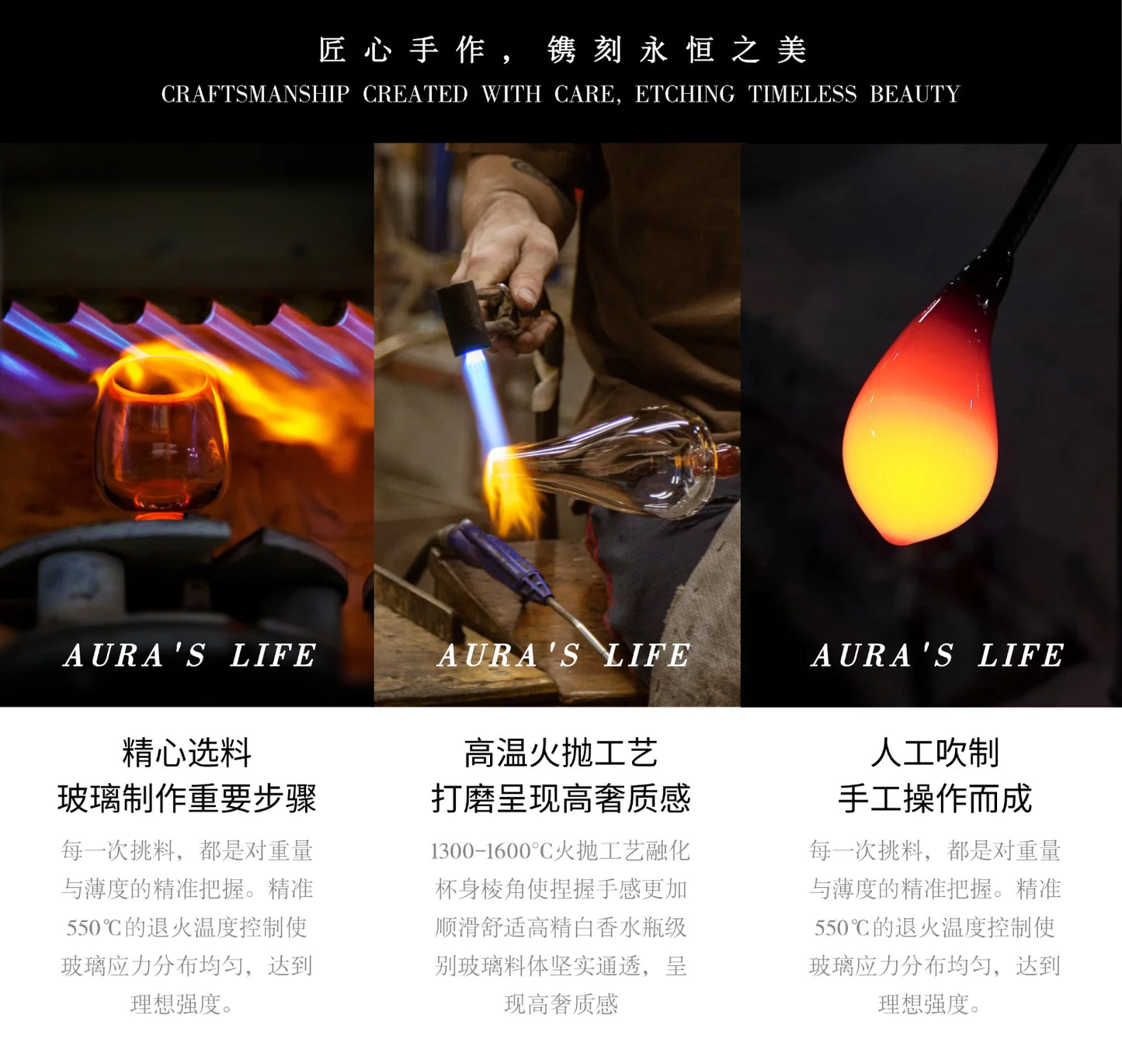 Verre Whisky Edo Kiriko Cristal Coupé Luxe Japonais — Fabrication Artisanale – | Studio Nichijo Paris