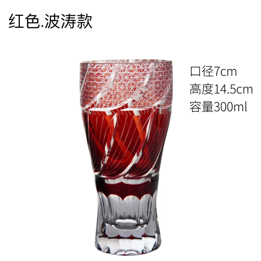 Verre Cristal Japonais Grande Valeur Bière Artisanale — Fabrication Artisanale – Red wavy pattern | Studio Nichijo Paris